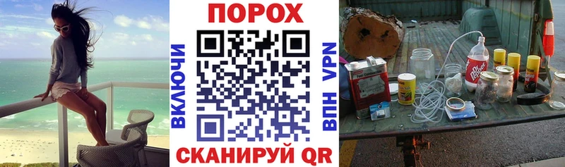 Амфетамин Розовый  Глазов 