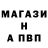 Alpha-PVP СК DRAMP SAMP
