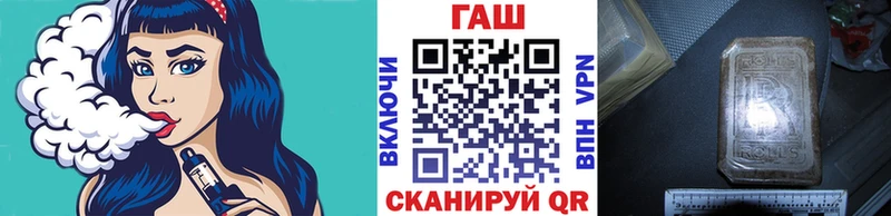 ГАШИШ убойный  купить наркотики сайты  Глазов 