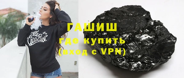 мет Аркадак