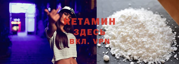 мет Аркадак