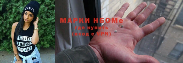 круглые Арсеньев
