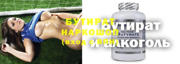 мет Аркадак