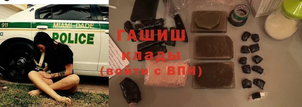 круглые Армянск