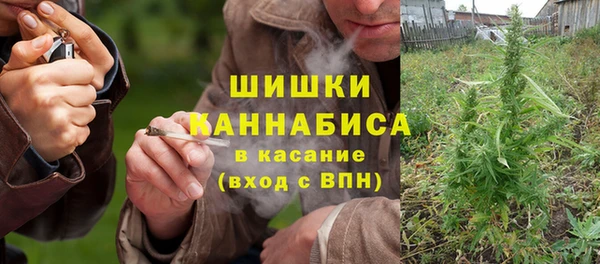 круглые Армянск