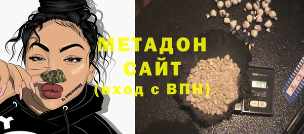 мет Аркадак