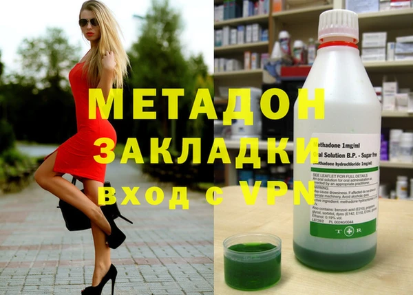 круглые Арсеньев