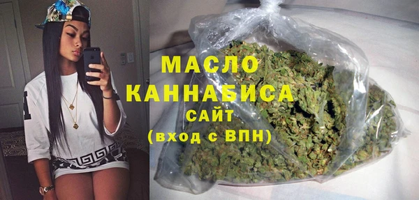 круглые Армянск