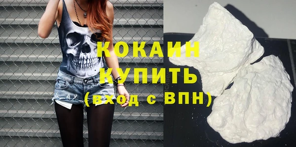 круглые Арсеньев