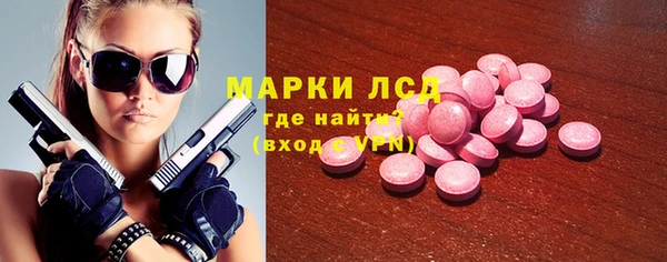 круглые Армянск