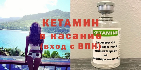 круглые Арсеньев