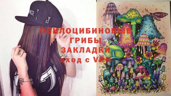 круглые Армянск