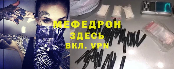 мет Аркадак