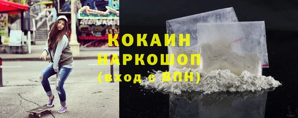 круглые Арсеньев
