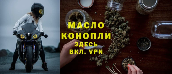 мет Аркадак