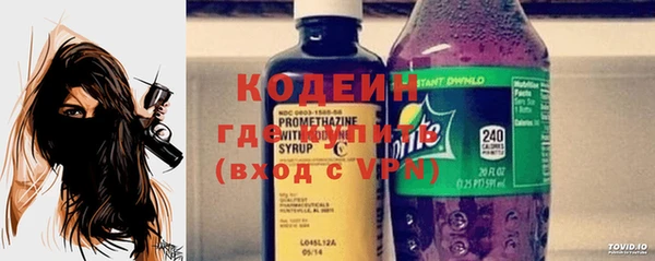 круглые Армянск